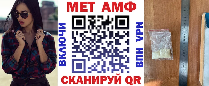 blacksprut tor  Красный Кут  Амфетамин 98% 
