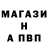 КЕТАМИН VHQ Valentina Erofeeva
