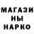 ЭКСТАЗИ Cube Lorenzo Meador