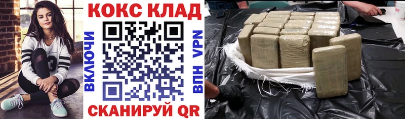 Cocaine Боливия  нарко площадка Telegram  Красный Кут 