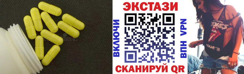 blacksprut ссылки  Красный Кут  ЭКСТАЗИ mix 