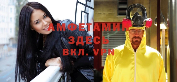 мяу мяу мука Балабаново