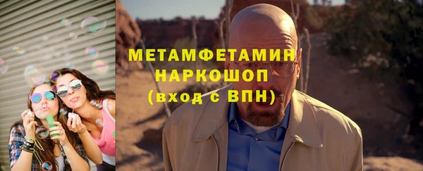 круглые Сатка