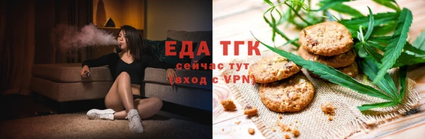 мяу мяу мука Балабаново