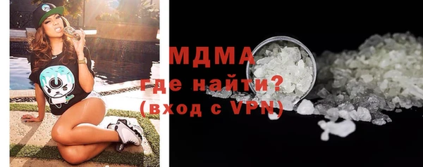 спайс Баксан