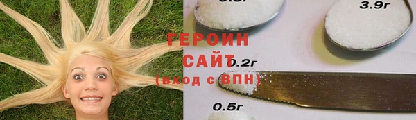 спайс Баксан