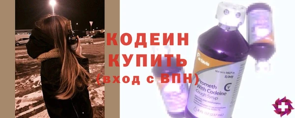 мяу мяу мука Балабаново