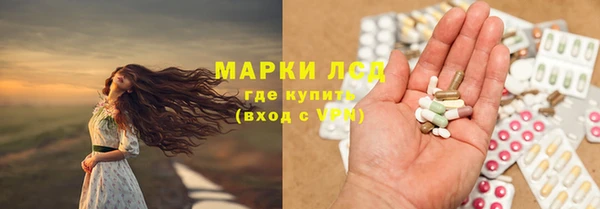 мяу мяу мука Балабаново