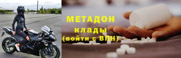 мяу мяу мука Балабаново