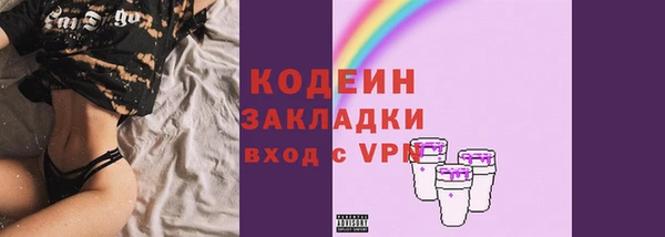 круглые Сатка