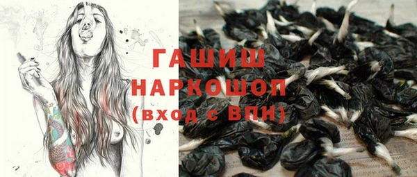 дживик Семикаракорск