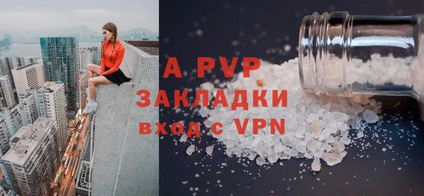 мяу мяу мука Балабаново
