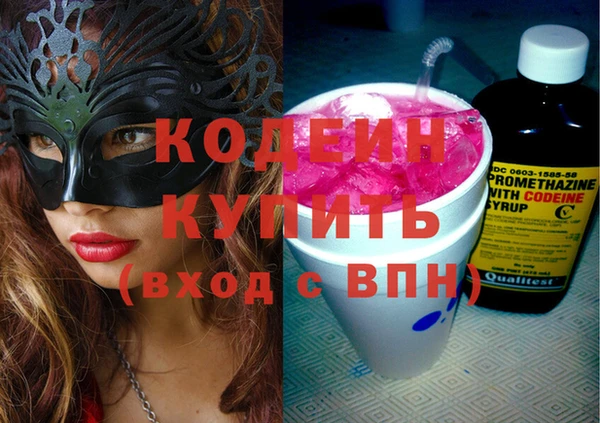мяу мяу мука Балабаново