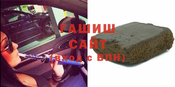 спайс Баксан