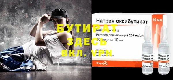 mdpv Семилуки