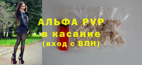 мяу мяу мука Балабаново