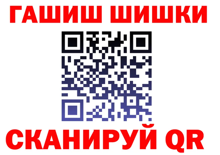 МЕФ 4 MMC зеркало мориарти kraken Красный Кут